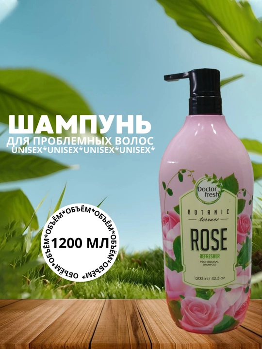 Doctor Fresh shampun, 1200 ml - 