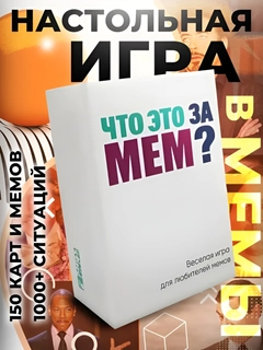 Oq