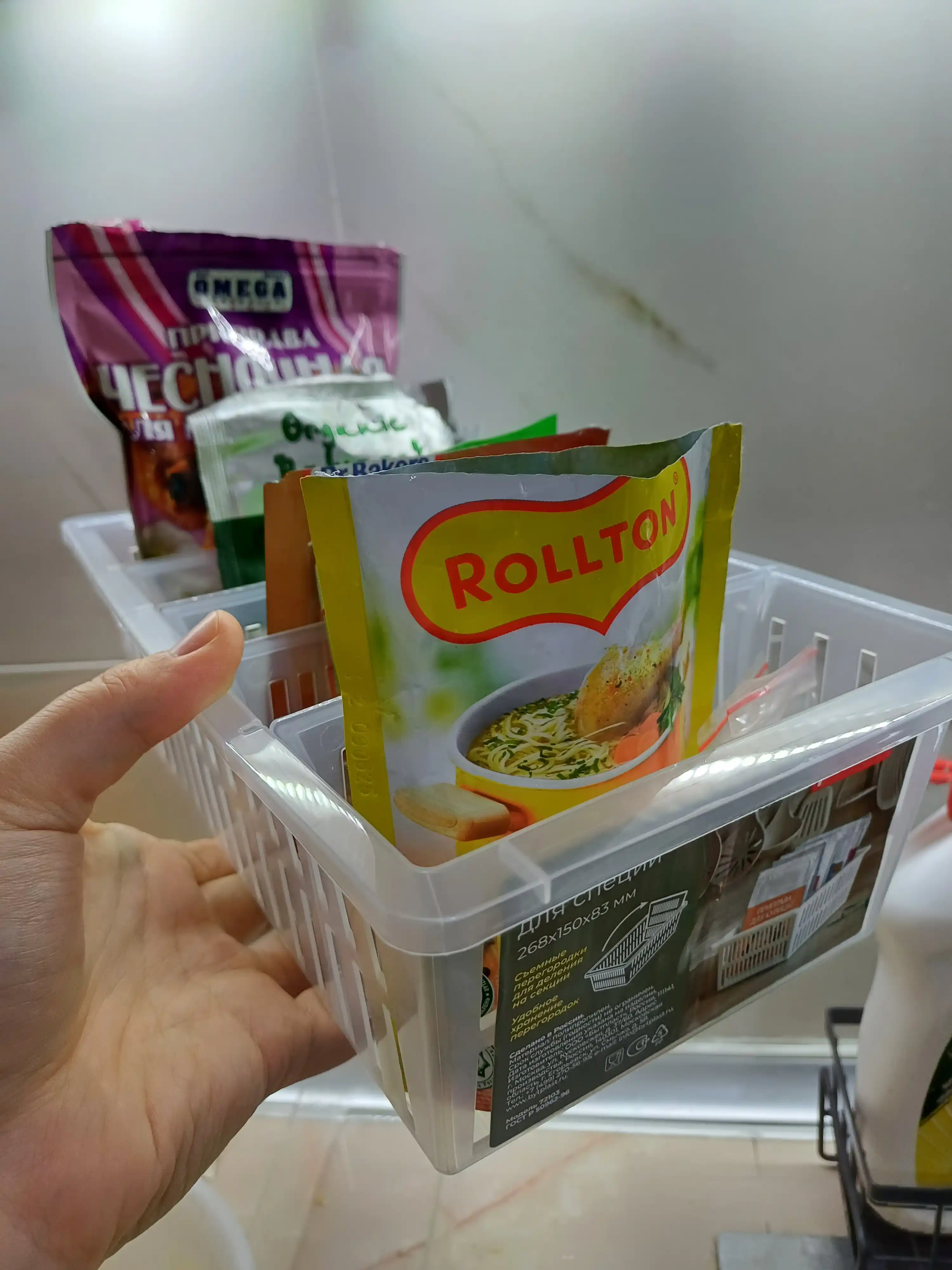 Контейнер для специй, с разделителями