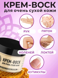 Бежевый