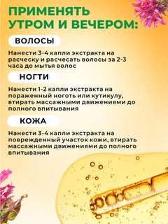 Светло-коричневый
