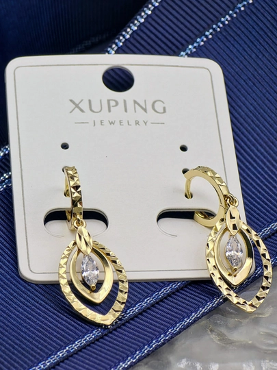 Женские серьги, бижутерия, Xuping — 1001PRT-BXUPING-БЕЖЕВ