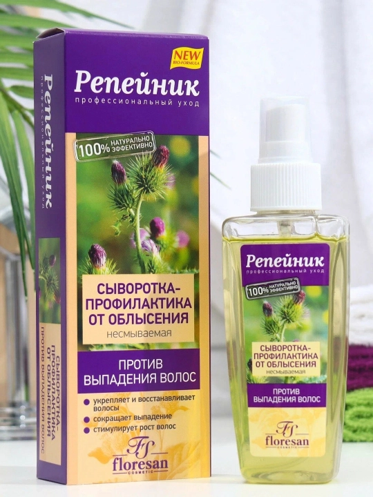 Сыворотка против выпадения волос Репейник, Floresan, 100 мл