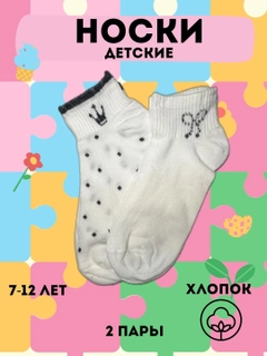 Бежевый