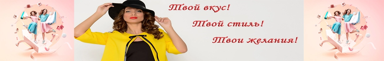 Shaxnigor_store