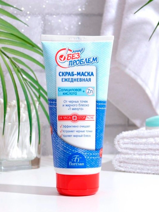 Скраб-маска от черных точек Floresan Cosmetic, 150 мл