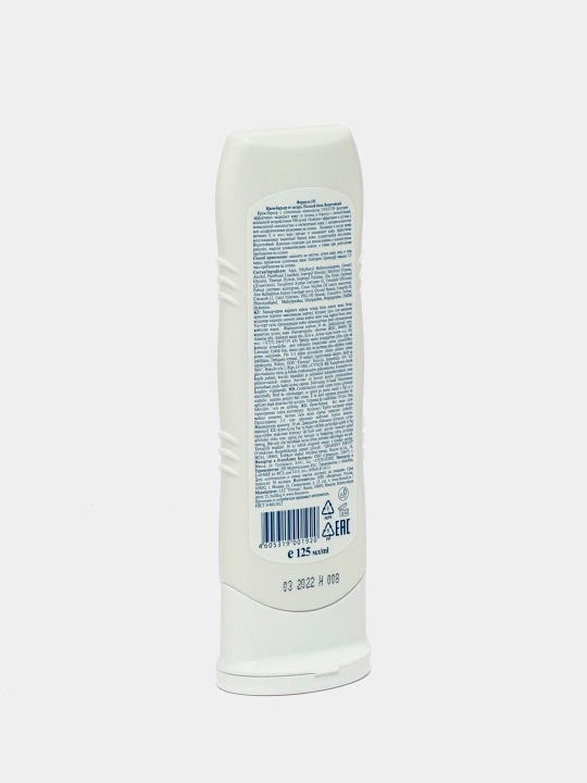 Krem Floresan maksimal quyoshdan himoya qiluvchi F-101, 125 ml