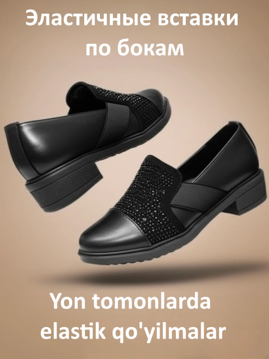 Platformali tuflilar. Ayollar uchun massiv taglikli lofyerlar