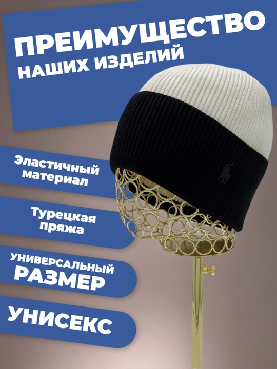 Мужская шапка, кепка, универсальная, зимний головной убор