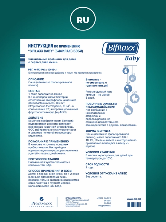 Sinbiotik Bifilaxx Bebi, 10 dona