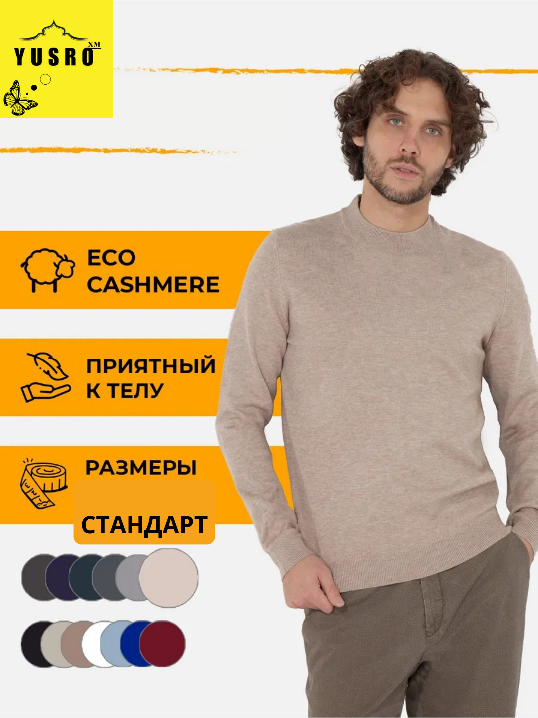 Lesbian pissing porno Eshakdagi anal tiqinda