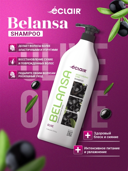 Belansa zaytun shampuni sochlarni namlaydi va mustahkamlaydi 1100ml - 