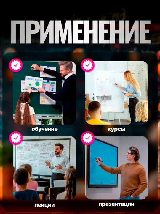Указка палец выдвижная, регулируемый размер, пикми палочка