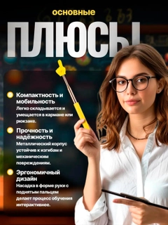 Лимонный