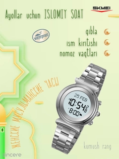 Kumush rang