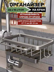 Серый