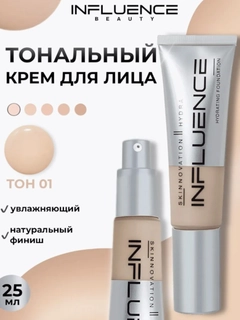 Бежевый