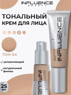 Бронзовый