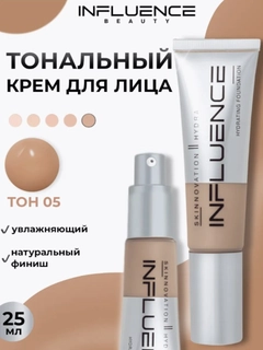 Золотистый хаки
