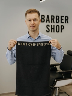 Черный
