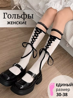 Хром