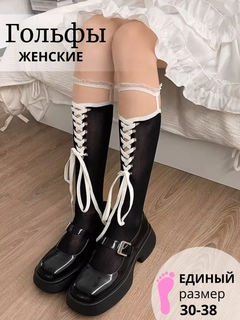 Угольный