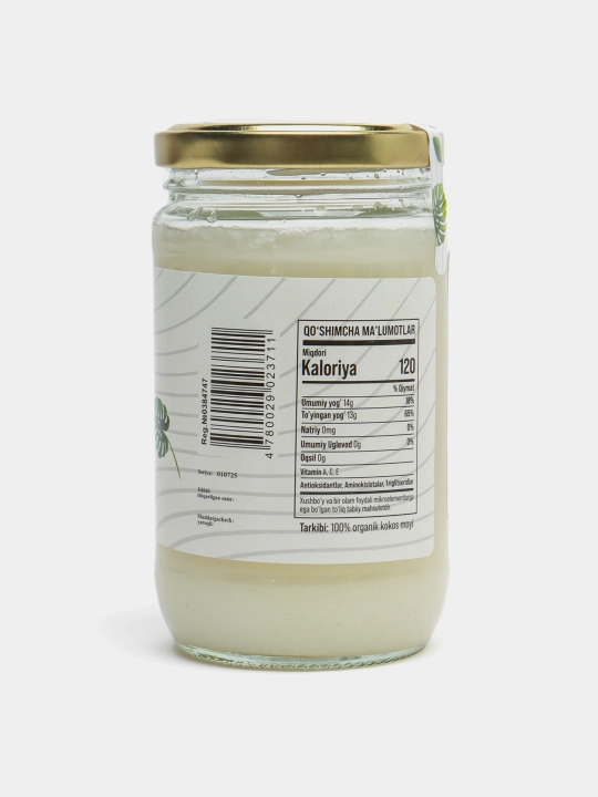 Sovuq siqilgan kokos moyi, 100% tabiiy, ovqatlanish va parvarishlash uchun, 300 ml