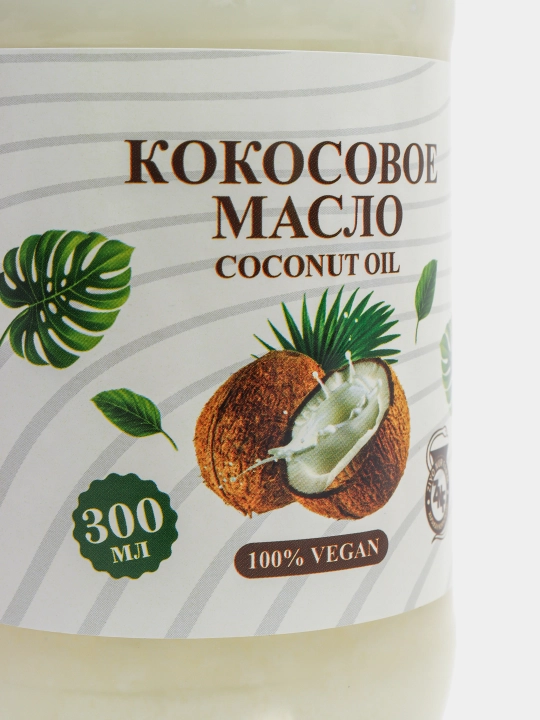 Sovuq siqilgan kokos moyi, 100% tabiiy, ovqatlanish va parvarishlash uchun, 300 ml
