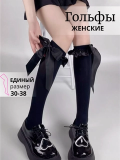 Тёмно-серый