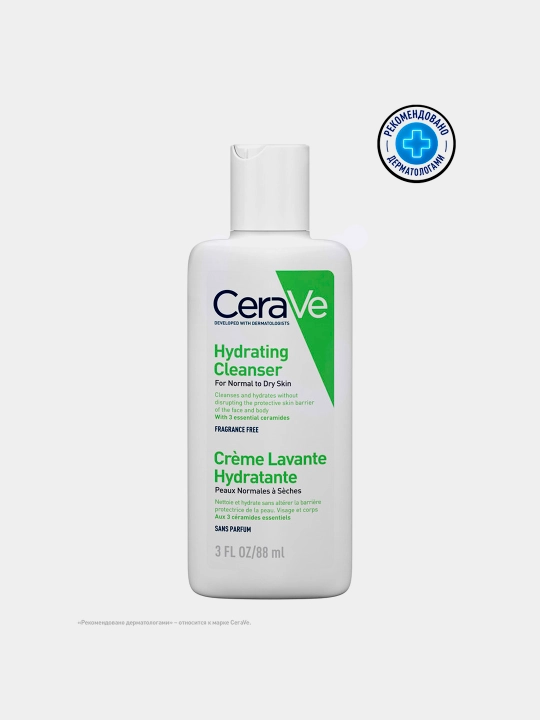 CeraVe seramidlar va gialuron kislotasi bilan namlovchi yuz yuvish jeli, 88 ml