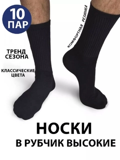 Qora