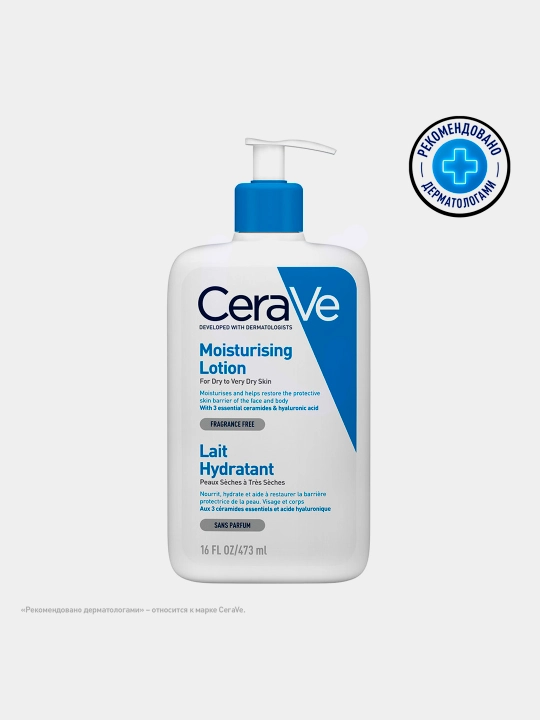 CeraVe Увлажняющий лосьон для сухой и очень сухой кожи лица и тела, 473 мл