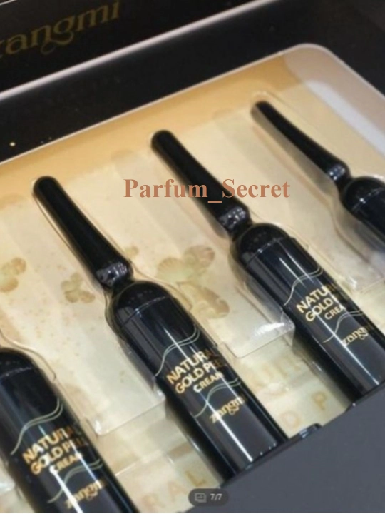 Крем пилинг Zangmi Natural Gold с микроиглами в форме шприца и с помощью водорослей