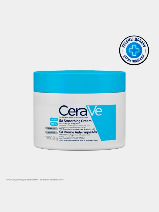 CeraVe Quruq, dag‘al va notekis teri uchun yumshatuvchi krem, 340 gr