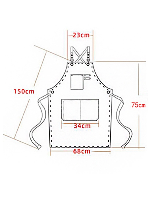 Парикмахерский фартук, 75 * 68 см, фартук