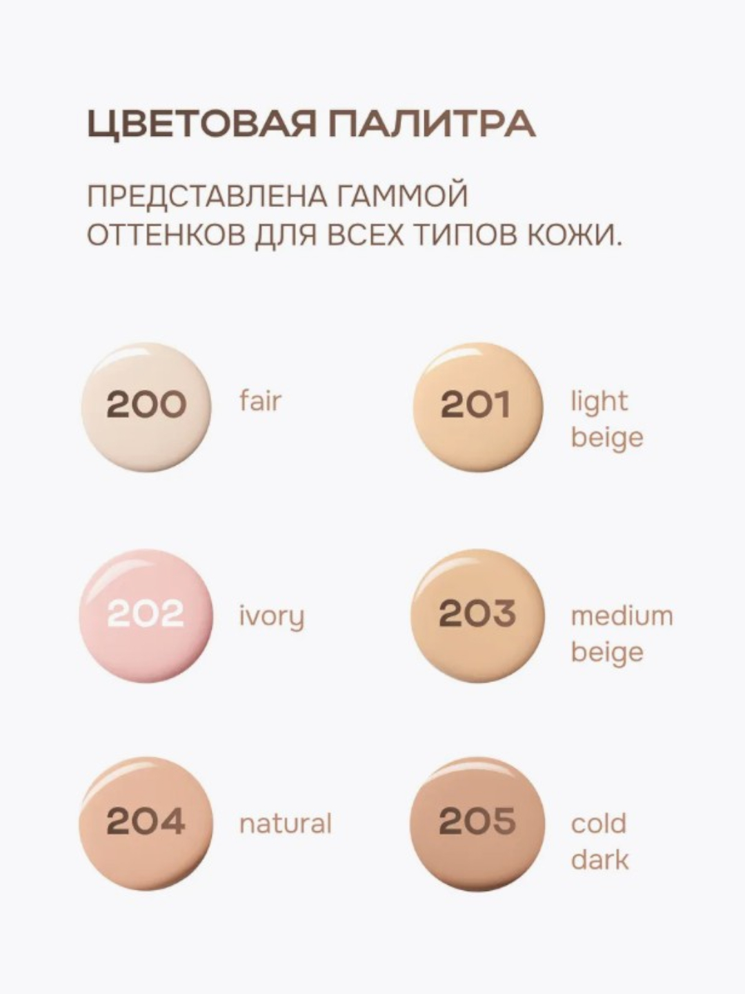 Yalangoch gozallik tanlovlari Yalangoch gozallik tanlovlari