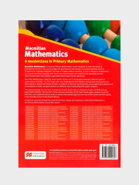 Учебники Macmillan Mathematics. 1,2,3,4 класс, комплект