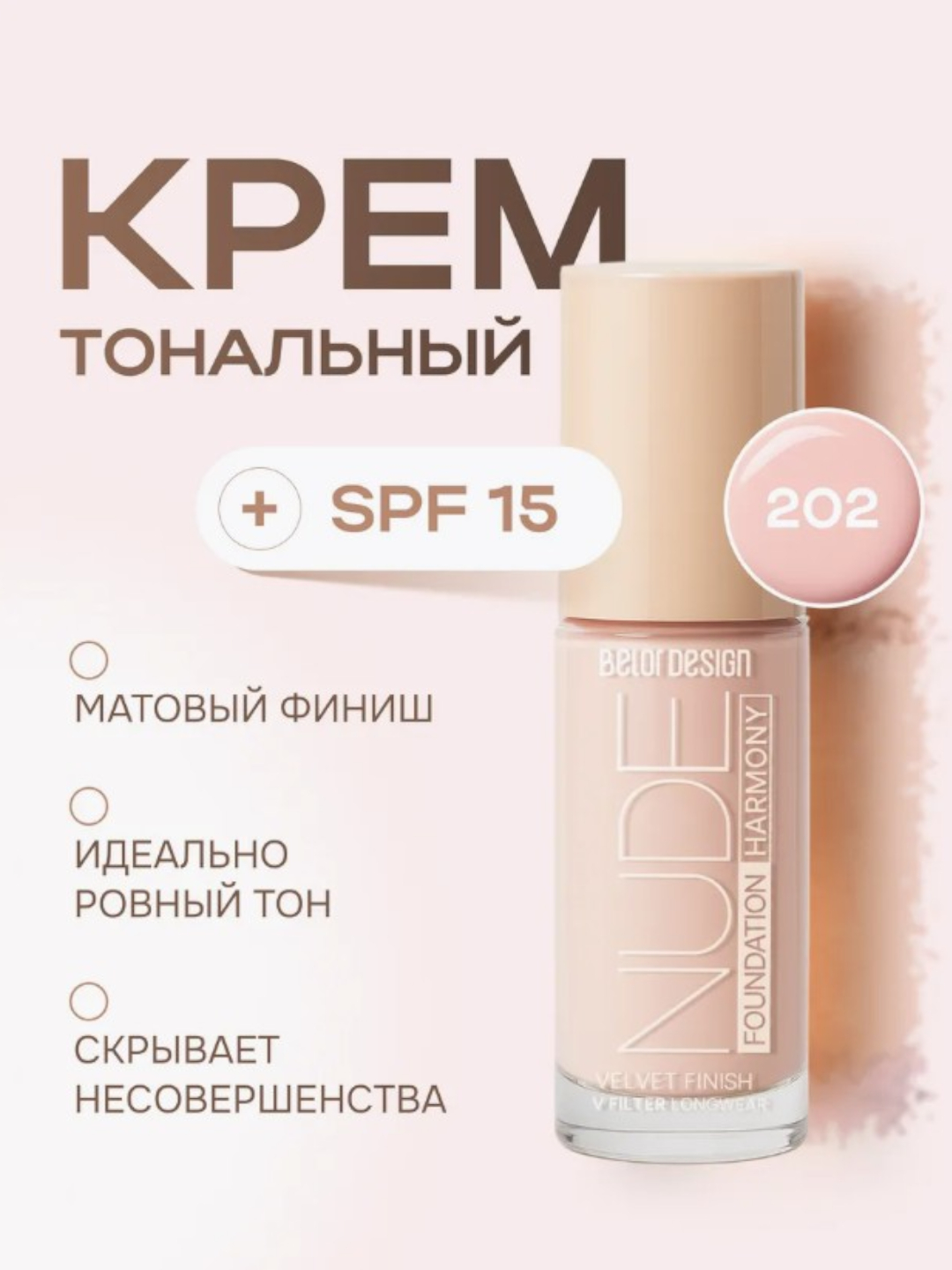 Simony Diamond pornosini tomosha qiling Porno oq külot ichida uxlab