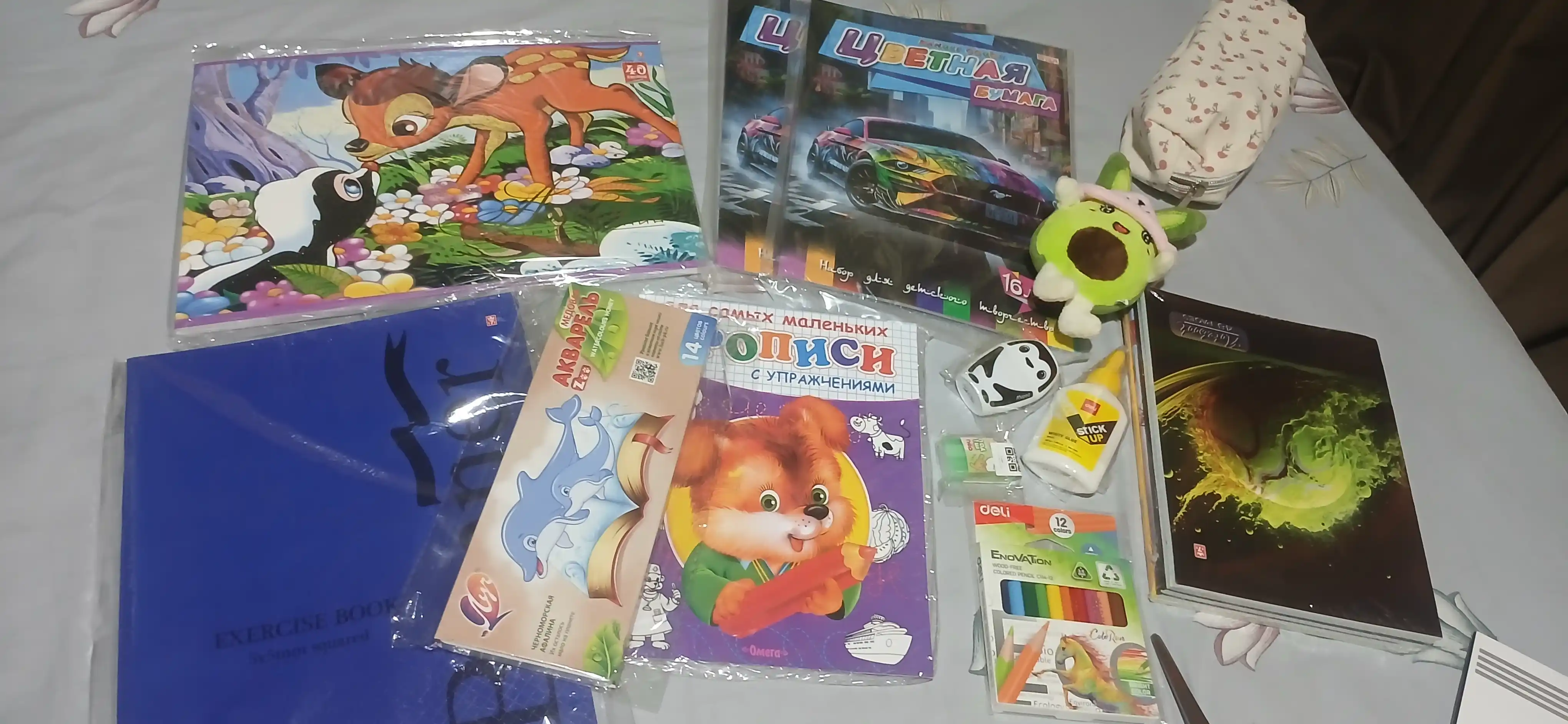 Akvarel Луч ZOO 14 rangli, cho'tkasiz