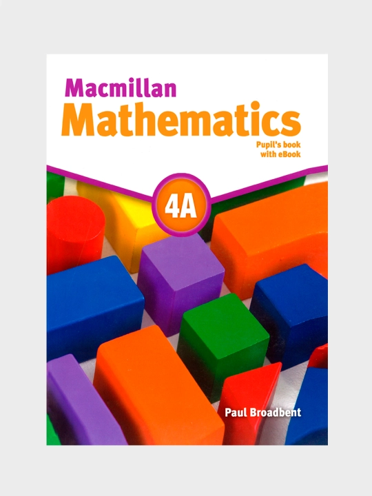 Учебники Macmillan Mathematics. 1,2,3,4 класс, комплект