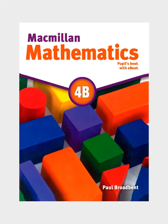 Учебники Macmillan Mathematics. 1,2,3,4 класс, комплект