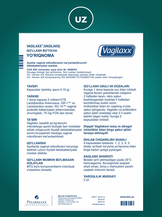 Ayollar salomatligi probiyotikasi Vagilaks, 9 kapsula
