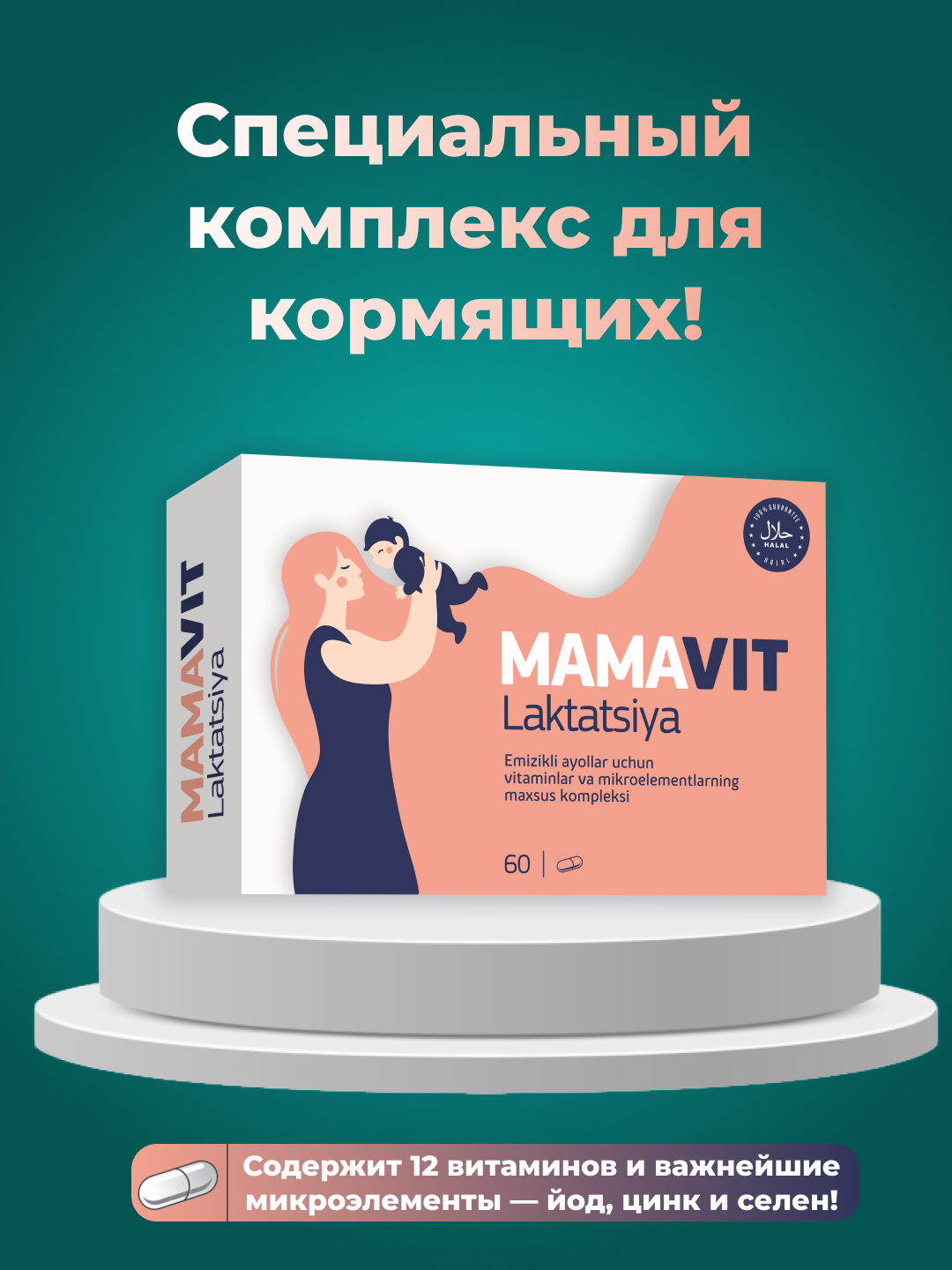 Barcha teshiklarga soling Yigit qizni erkalab oldi