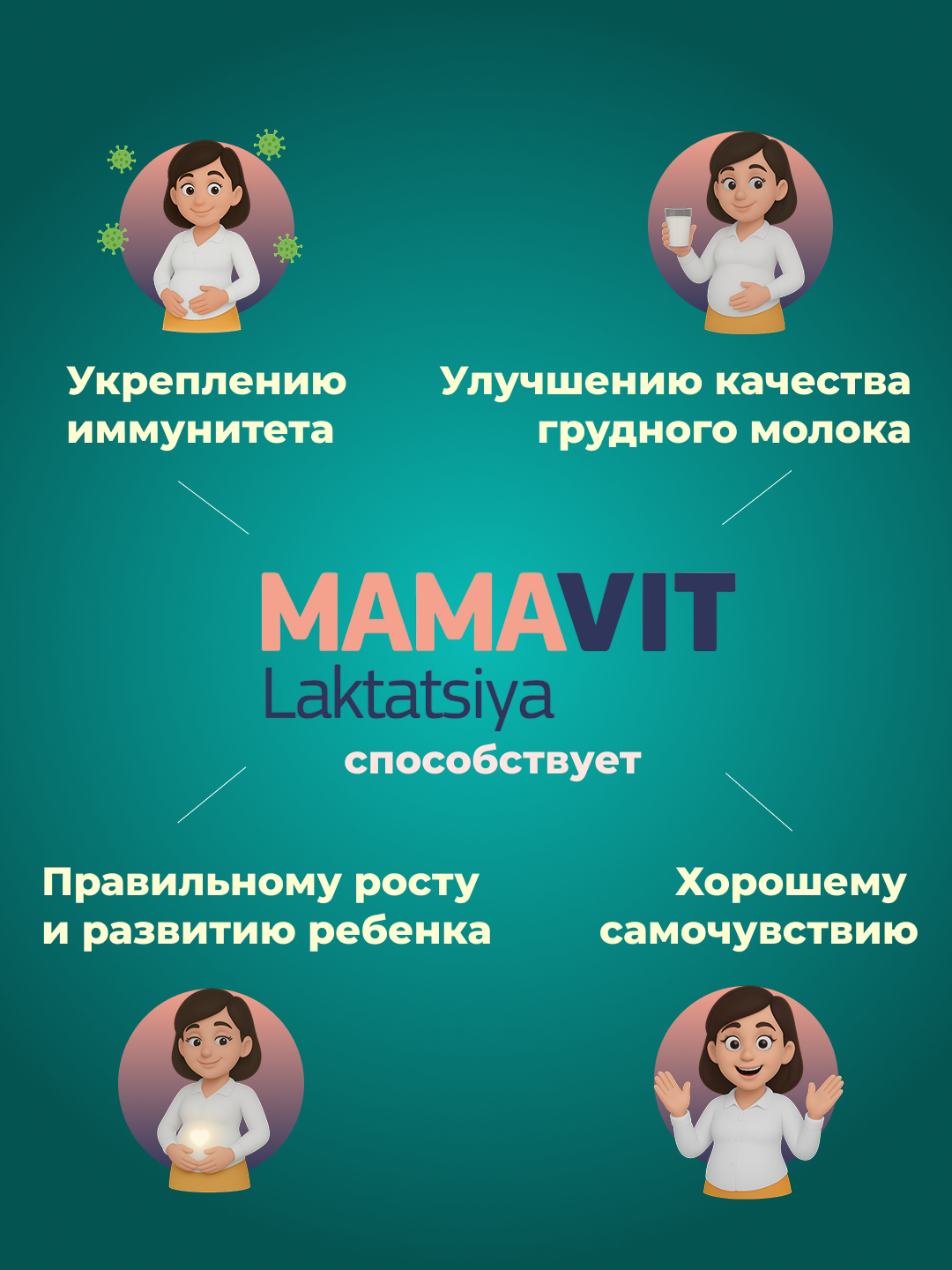 BMSD va jinsiy aloqa Qiz dugonalari oldida yechindi