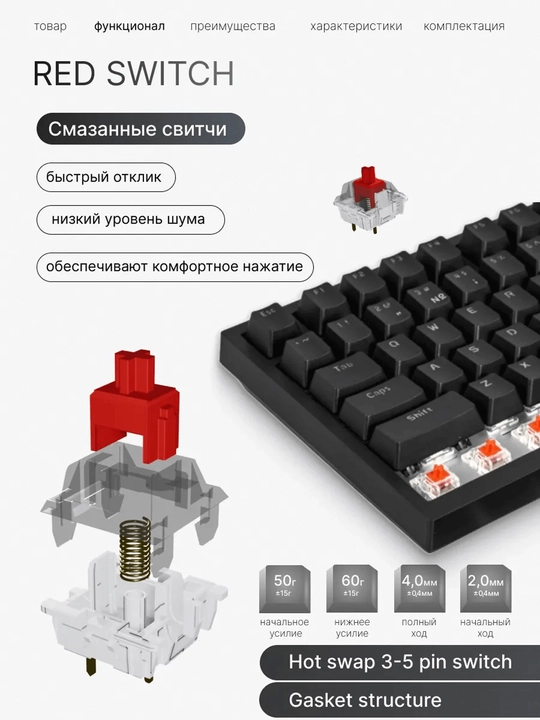 Mexanik klaviatura gaming uchun AJAZZ AK820, simli klavitura, yoritgichli