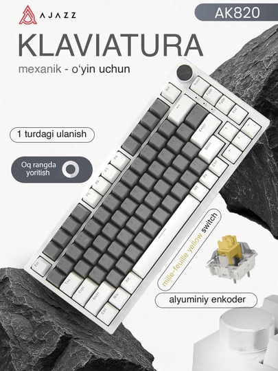 Механическая клавиатура	AJAZZ AK820 с подсветкой, игровая, проводной, для геймеров — GDGAVEN-GUKAJAZ-СЕРЫЙ