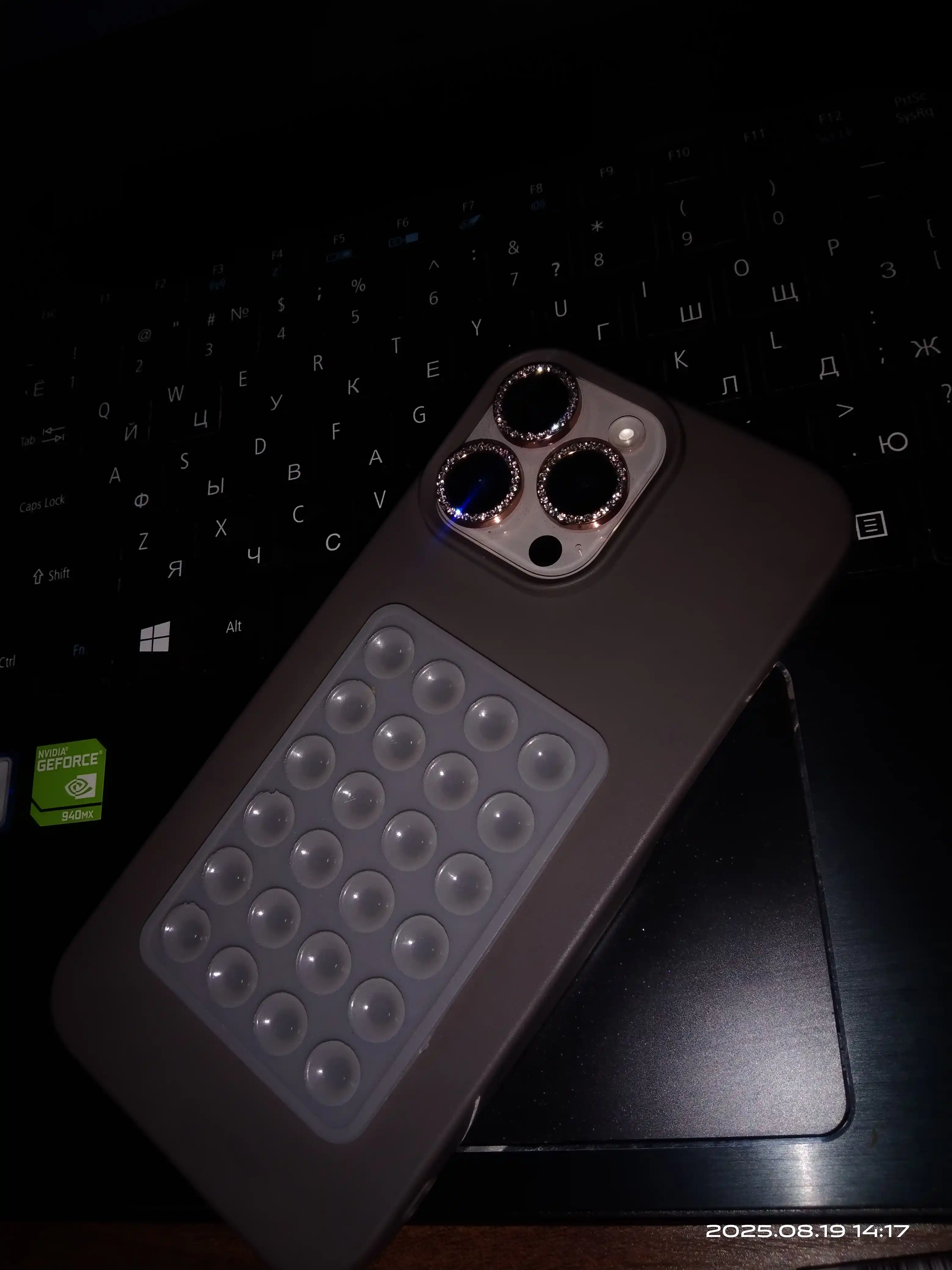 Чехол на iPhone 17, 16, 15, 14, 13, 12, 11, Xs, Xr, X Pro Max, Pro va Plus