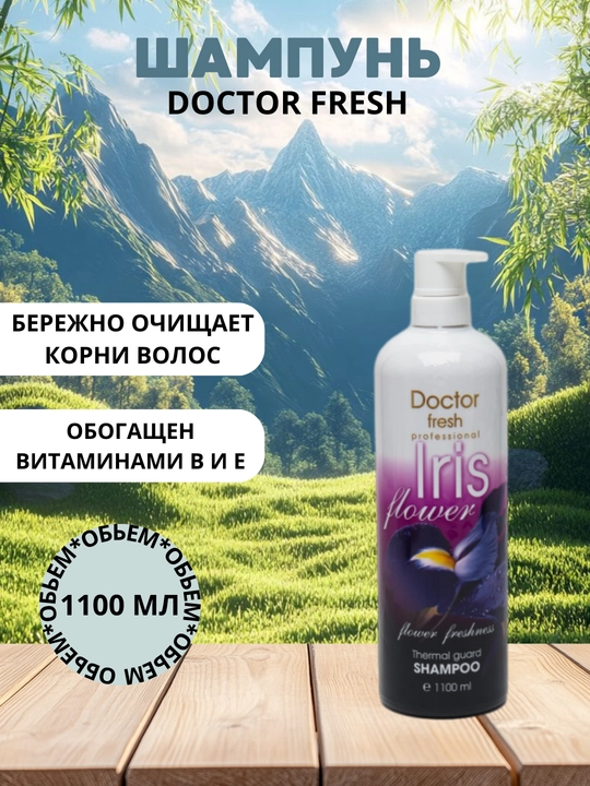 «Doctor Fresh» shampun 1100 ml - 