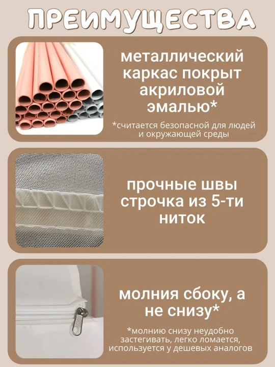 Bolalar o'yin chodiri, bolalar va o'yinchoq uyi, ichki va tashqi makon