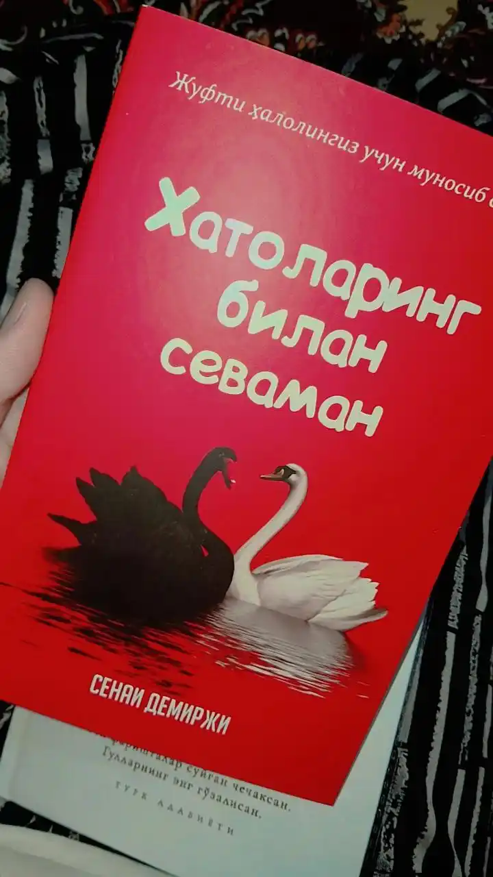 Xatolaring bilan sevaman, Senai Demirji